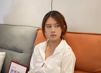 Trưởng phòng dùng thuốc kích dục mê hoặc nữ nhân viên rồi cưỡng hiếp